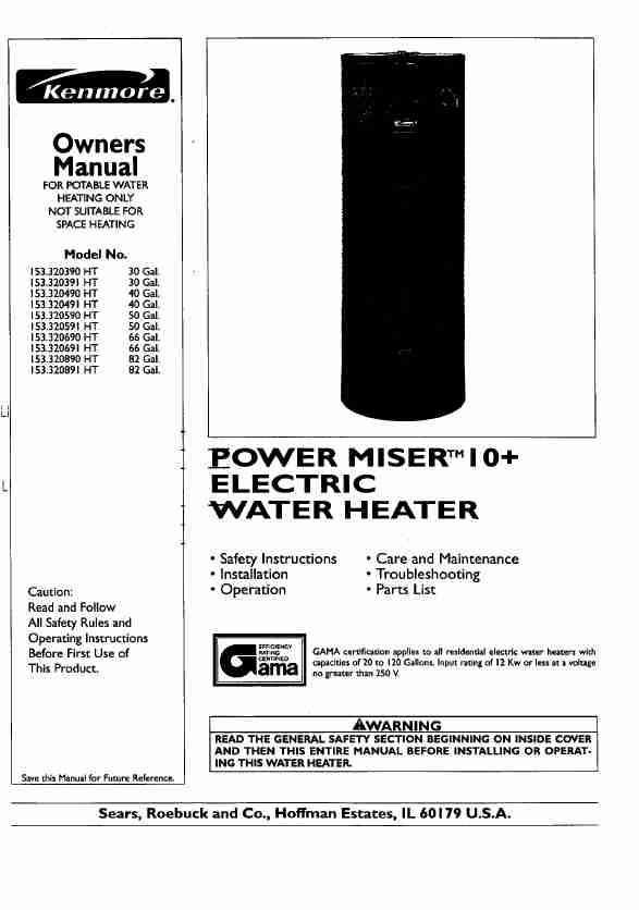 Kenmore Water Heater 153_320490 HT 40 GAL-page_pdf